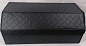 Органайзер-кофр (сумка) в багажник, ЭКОКОЖА 68х30х28 см