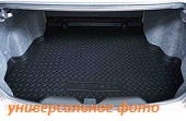 Коврик в багажник Норпласт для  Hyundai Santa Fe (DM)  (2012) 5 мест