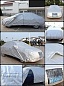Тент для Hyundai Elantra "Автопилот" (серебристый) L