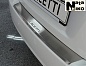 Накладка на задний бампер с загибом NataNiko с логотипом для Skoda  Yeti FL 2013-