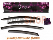 Дефлекторы боковых окон (ветровики)  Vinguru для  Toyota Auris 2007-2012