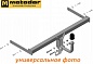 Фаркоп  Мотодор   для Volkswagen Polo седан 2010-