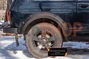 Расширители колесных арок стандарт (вынос 25 мм) эконом Lada (ВАЗ) Нива