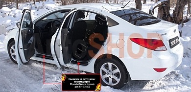 Накладки на внутренние пороги дверей Hyundai Solaris седан 2010-2014 (l дорестайлинг)