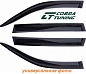 Дефлекторы боковых окон (ветровики) Cobra Tuning для  Skoda SuperB 2002-2008 седан