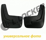 БРЫЗГОВИКИ ПЕРЕДНИЕ ДЛЯ  CITROEN C4 (11-) (L-LOCKER)