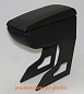 Подлокотник для Nissan Almera 