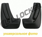 БРЫЗГОВИКИ ЗАДНИЕ ДЛЯ  CITROEN C4 (11-) (L-LOCKER)