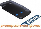 Защита топливного бака Rival для Kia Sorento  2012- сталь