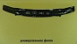 Дефлектор капота (мухобойка) Vip Tuning для  HYUNDAI TUCSON С 2009 Г.В. длинный