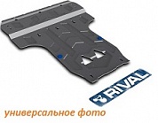 Защита картера и КПП Rival для Hyundai Verna (2006-2009) сталь