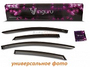 Дефлекторы боковых окон (ветровики) Vinguru для KIA Rio седан 2012-
