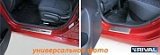 Накладки на пороги Rival с логотипом для Mazda  CX-5 2012-