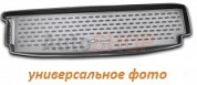 Коврик в багажник Новлайн для Nissan Qashqai+2 2008- (короткий)