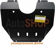 Защита Motodor для Infiniti FX 45 2002-2008 (закрывает Гидроусилитель руля)