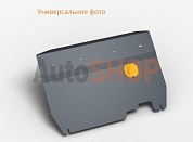 Защита раздаточной коробки Новлайн для Suzuki Jimny (2012-) 1,3 бензин АКПП
