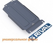 Защита КПП Rival для Hyundai Genesis II  (2014-...) алюминий