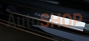 Накладки на пороги с логотипом для Skoda Octavia A7 2013-