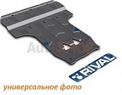 Защита картера и КПП Rival для Nissan Terrano  1996-2002 сталь