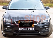 Накладки на передние фары (реснички) Вариант 2 для Ford Focus II 2005-2008