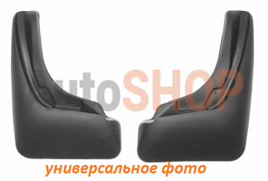 Брызговики передние для GEELY Emgrand EC7, 2009-2016
