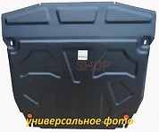 Защита картера и КПП  Pro-Road для Nissan Qashqai (Россия) 2007-03.2014; 2016-
