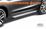 Пороги алюминиевые Arbori "Standart Silver" 1800 серебристая  для Hyundai Grand Santa Fe 2012-