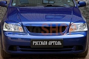 Накладки на передние фары (реснички) для Chevrolet Lacetti Седан 2004-