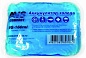 Аккумулятор холода AVS IG-160ml (мягкий)