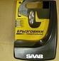 Брызговики для Saab универсальные