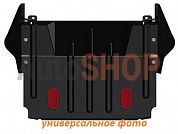 Защита радиатора и рулевой рейки  Шериф для BMW 5ER (F10) 2010 -