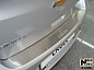 Накладка на задний бампер NataNiko  для Nissan Micra 5Д 2010-
