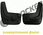 Брызговики увеличенные L-Locker для Renault Duster 2010-