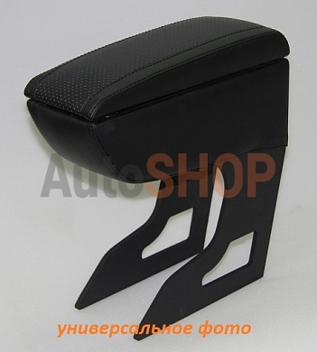 Подлокотник для LADA Niva 