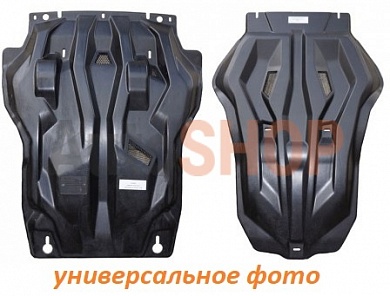 Защита картера двигателя и КПП Pro-Road для BMW X6 2011-2014