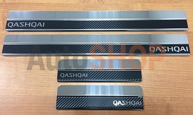 Накладки на пороги  NataNiko  для Nissan Qashqai 15- Carbon