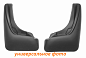 Брызговики передние для GEELY Emgrand EC7, 2009-2016