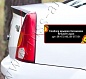 Спойлер крышки багажника для Renault Logan 2004-2010