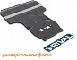 Защита картера и КПП Rival для Kia Picanto 2011-  сталь