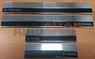 Накладки на пороги с логотипом для Nissan X-Trail (T32) 2014- Carbon