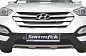 Защита радиатора для Hyundai Santa Fe 2012-> черная