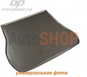 Коврик в багажник Норпласт для Infiniti G25 SD 2010-