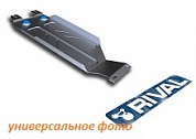 Защита КПП Rival для Hyundai H1 (2007-...) алюминий