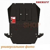 Защита КПП и РК Шериф для Nissan Patrol 3Д (Y61) 2000 - 2010
