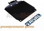 Защита раздатки  Rival для Nissan Patrol 2005-2009 сталь
