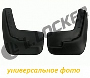 Брызговики передние для Kia Cee'd III хэтчбэк 2012- (L-Locker)
