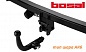 Фаркоп Bosal  для Volkswagen Touareg  2002- 