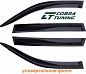Дефлекторы боковых окон (ветровики) Cobra Tuning для  Suzuki Vitara 2015-