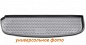 Коврик в багажник для  KIA Sorento 2009-2012 кроссовер 7 мест(короткий)