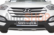Защита радиатора для Hyundai Santa Fe 2012-> черная